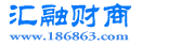 汇融财商